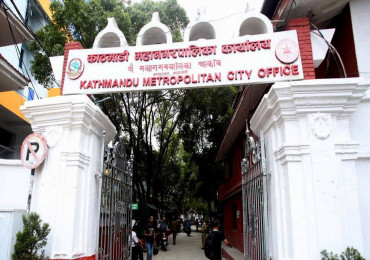 काठमाडौं महानगरभित्र खुला रुपमा आगो बाल्न र फोहोर जलाउन निषेध
